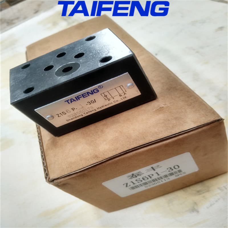 厂家直销泰丰Z1S6P叠加式单向阀