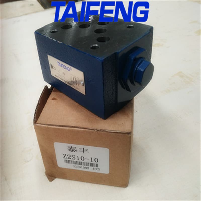 供应泰丰Z2S10叠加式液控单向阀