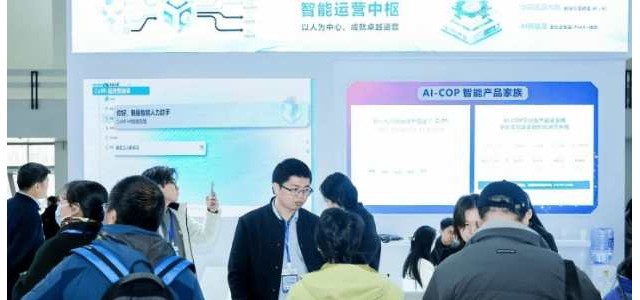 赋能长三角智造升级!2026杭州人工智能与机器人展会9月启幕