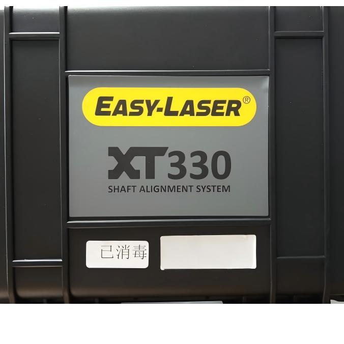 Easy-Laser激光对中仪XT330基础瑞典原装