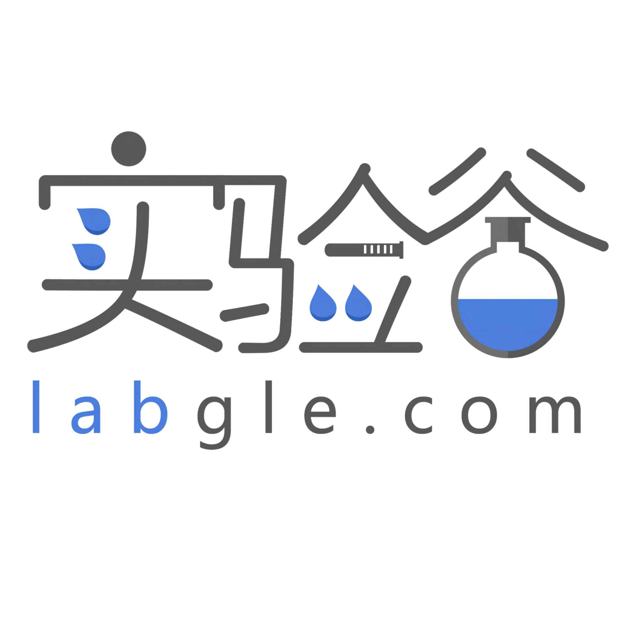 实验室试剂采购商城-实验谷-生物实验室耗材-默克代理