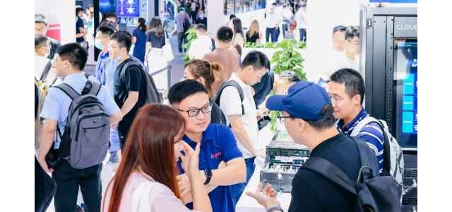 智耀京城,链动三地！2027北京人工智能展构筑AI发展新生态