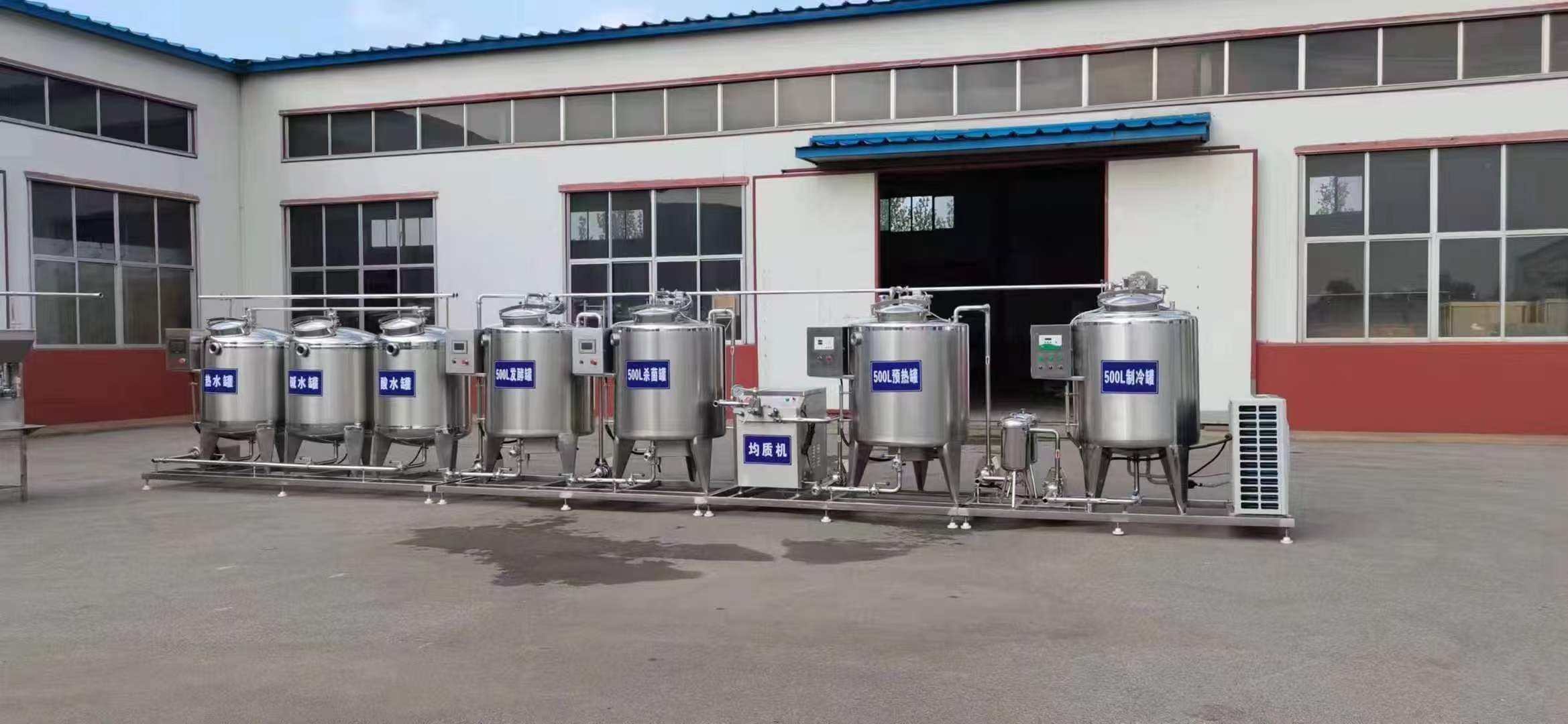 雪糕生产成套加工设备 冰淇淋生产线 硬质蛋筒冰激凌设备