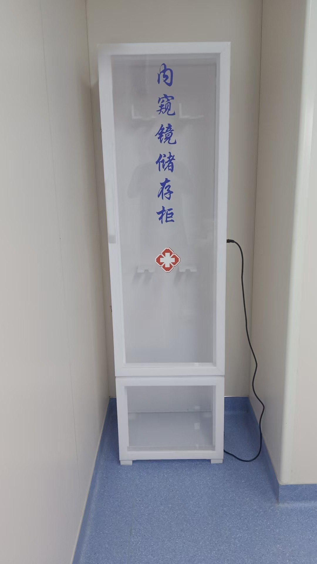 储存柜存挂件柜有机柜  厂家包邮  支持定制