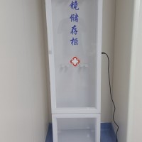 储存柜存挂件柜有机柜  厂家包邮  支持定制