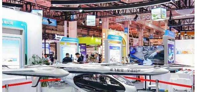 2027北京人工智能展（AI+具身+低空）聚焦三大战略赛道