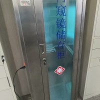 不锈钢储存柜 单双门手术室储存柜