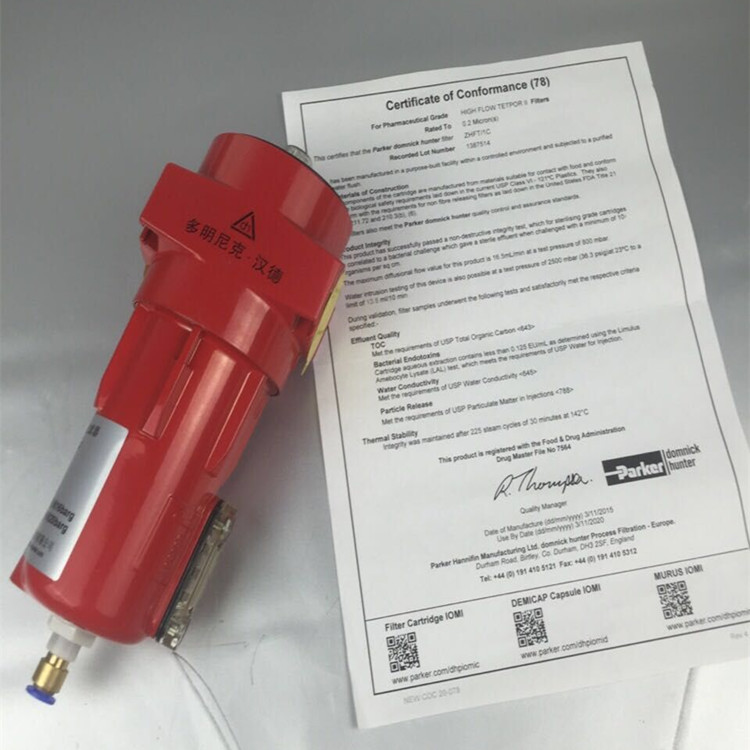 多明尼克过滤器ACSP020DBMX空气过滤器