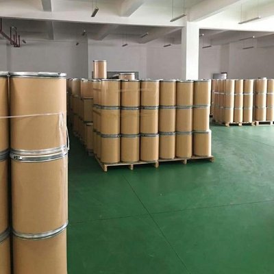 丁硫克百威大型工厂