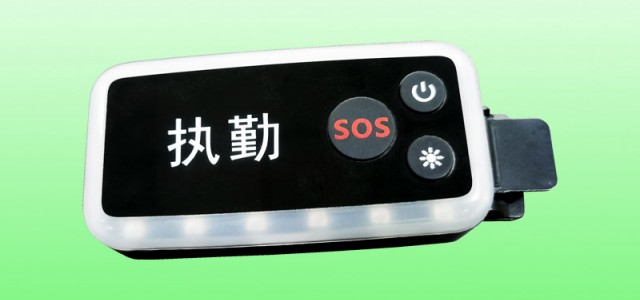 南宁XH-ZHJD-02三图智慧肩灯包邮