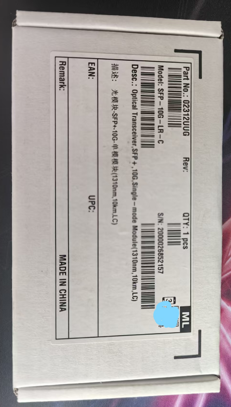 供应华为千兆单模SFP-GE-LX-SM1310光模块
