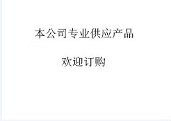 孚夏 双人单面超净工作台