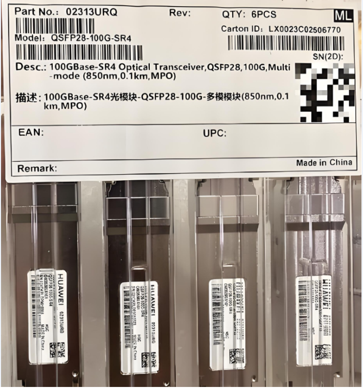 供应华为QSFP28-100G-SR4光模块