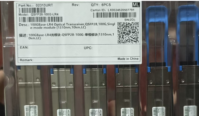 供应华为QSFP28-100G-LR4光模块