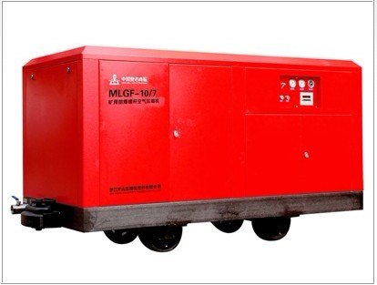 防爆螺杆空压机
