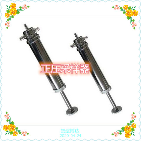 源头厂家供应多种采样器诚招合作